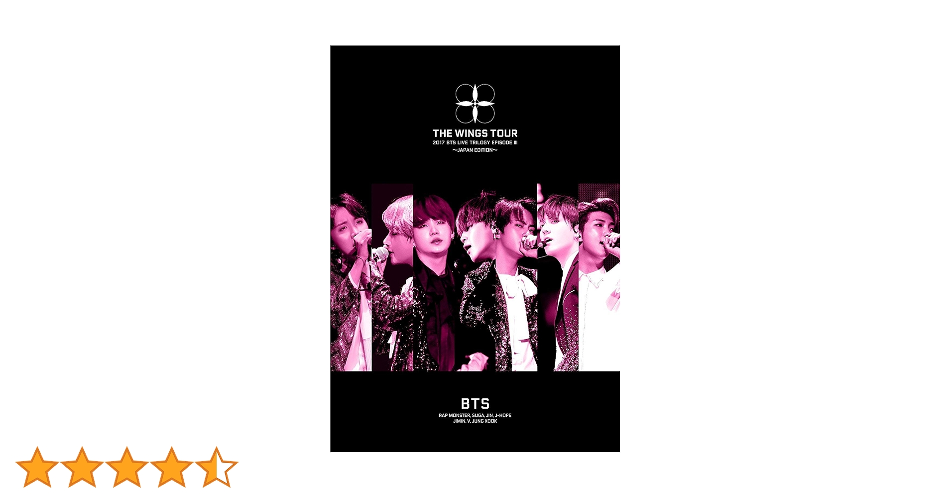 Amazon.co.jp: 2017 BTS LIVE TRILOGY EPISODE III THE WINGS TOUR Amazon.co.jp: 2017 BTS LIVE TRILOGY EPISODE III THE WINGS TOUR